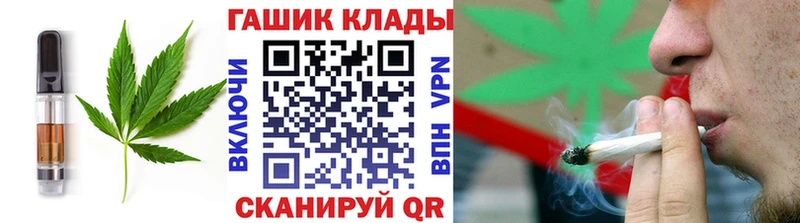 купить наркоту  Копейск  Canna-Cookies конопля 