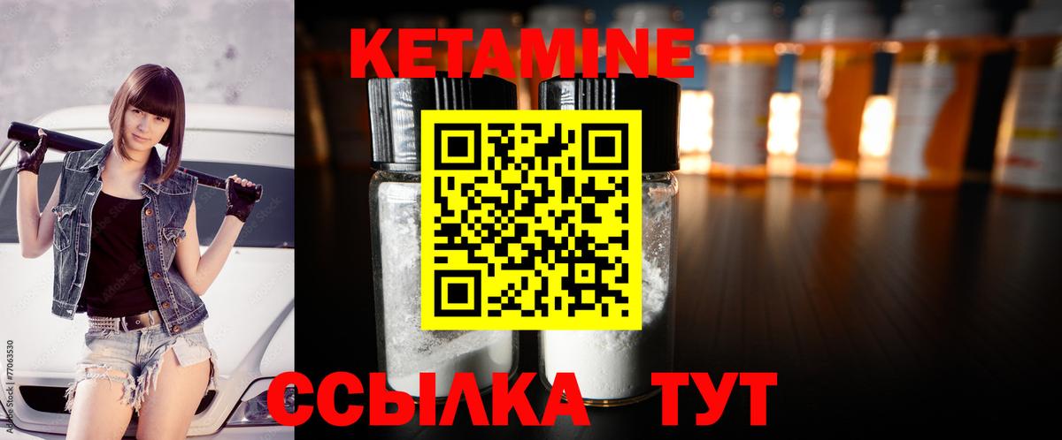 Меф МЯУ МЯУ  Кокаин  Копейск  ГАШИШ  Кодеин  Меф кристаллы  ГАШИШ  Каннабис  Купить наркотик  ЭКСТАЗИ  Вход с VPN 