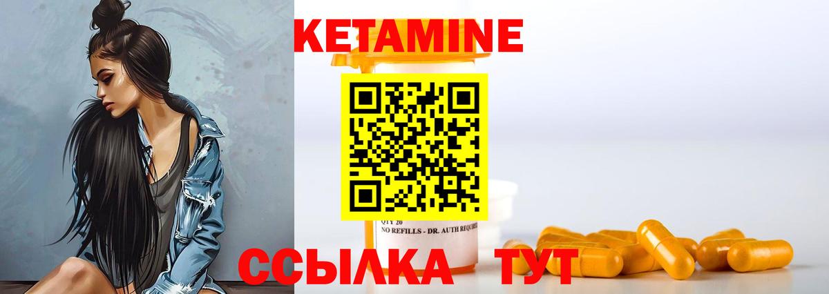 МЕТ  А ПВП  COCAIN  Копейск  Ляпка  Вход с VPN  Меф  Экстази  Марихуана  Как найти закладки? 