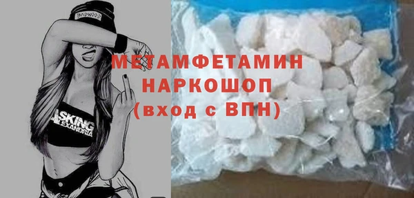 не бодяженный Верхний Тагил