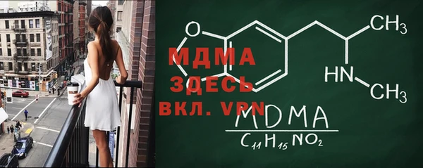 соль курить ск Киренск