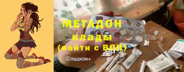 соль курить ск Киренск
