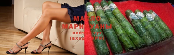 соль курить ск Киренск