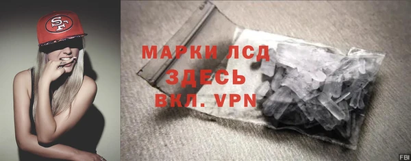 соль курить ск Киренск