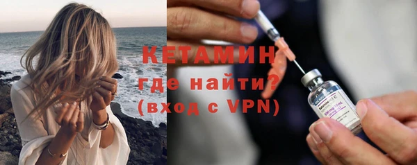 соль курить ск Киренск