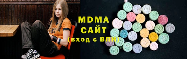 меф VHQ Киреевск