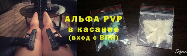 меф VHQ Киреевск