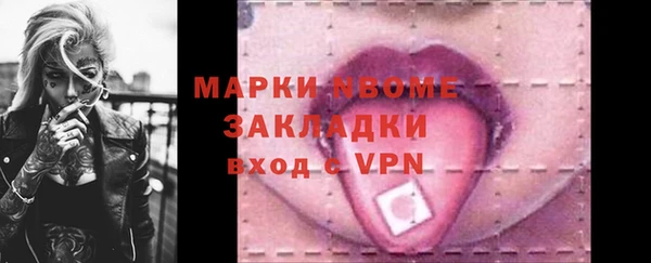 соль курить ск Киренск