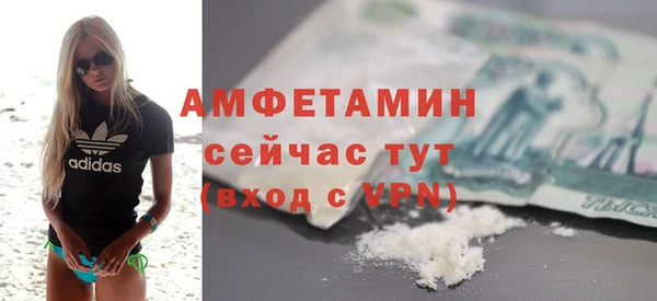 соль курить ск Киренск