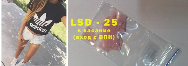 соль курить ск Киренск