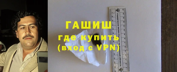соль курить ск Киренск