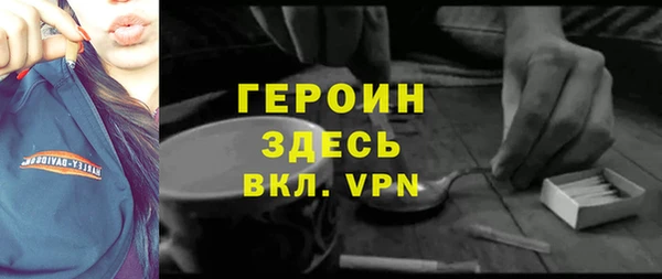 соль курить ск Киренск