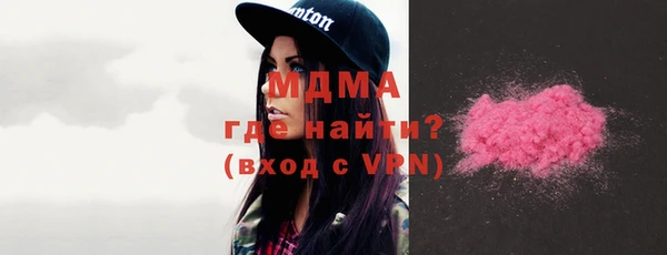 меф VHQ Киреевск