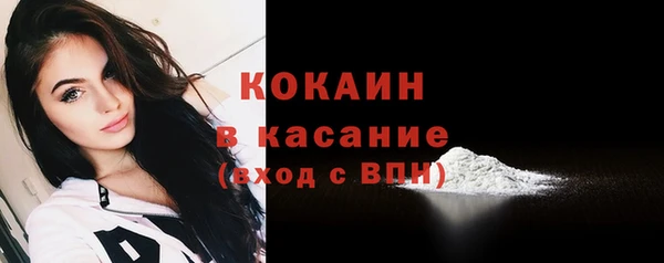 герыч Ростов