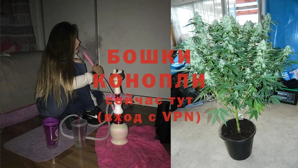 соль курить ск Киренск