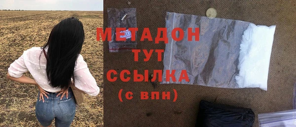 меф VHQ Киреевск