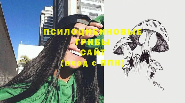 меф VHQ Киреевск