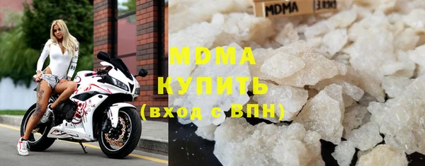 соль курить ск Киренск