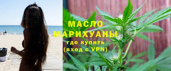 соль курить ск Киренск