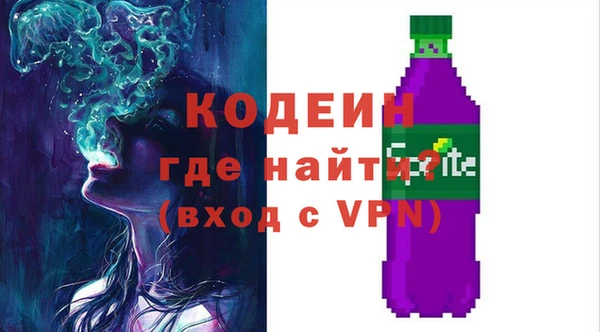соль курить ск Киренск