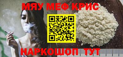 марки nbome Кунгур