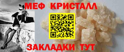 кокаин колумбия Кумертау