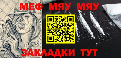 героин Кулебаки