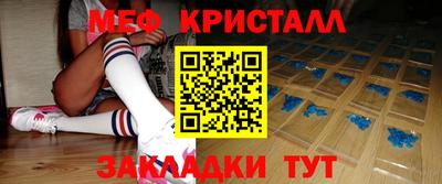 героин Кулебаки