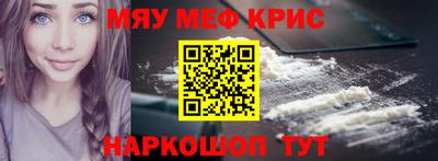 героин Кулебаки
