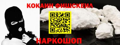 героин Кулебаки