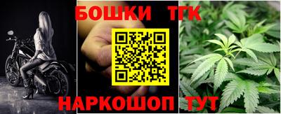 героин Кулебаки