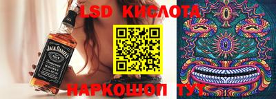 героин Кулебаки