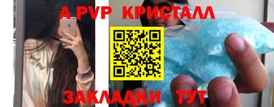 героин Кулебаки