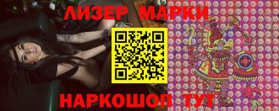 героин Кулебаки