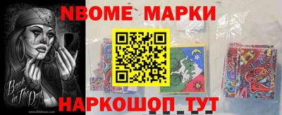 спиды Аргун