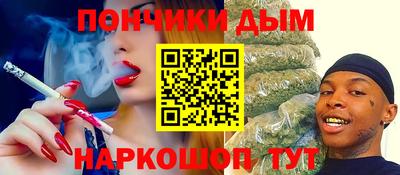 спиды Аргун