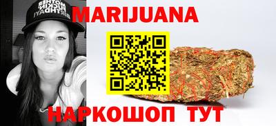 героин Кулебаки