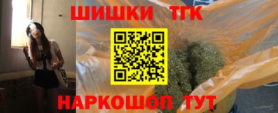 кокаин колумбия Кумертау