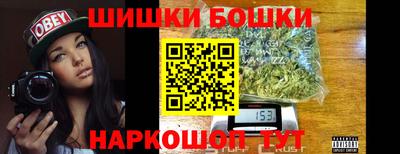 кокаин колумбия Кумертау