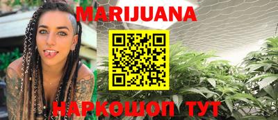 кокаин VHQ Апшеронск