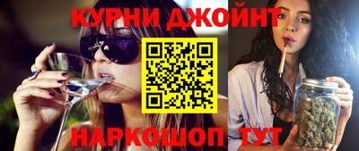 спиды Апрелевка