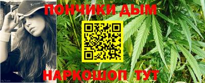 героин Кулебаки