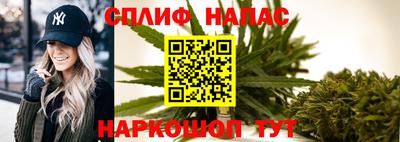 кокаин колумбия Кумертау