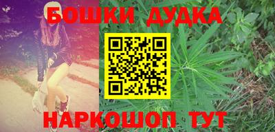 спиды Аргун