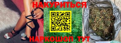 героин Кулебаки
