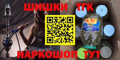 спиды Апрелевка