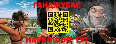 героин Кулебаки