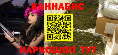 героин Кулебаки