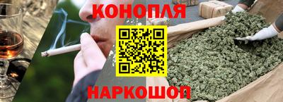 марки nbome Кунгур