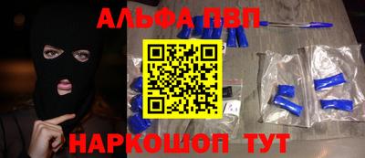 кокаин колумбия Кумертау